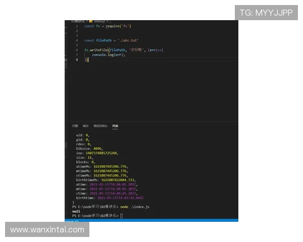 全面解析富贵三宝的获取条件与最佳使用时机